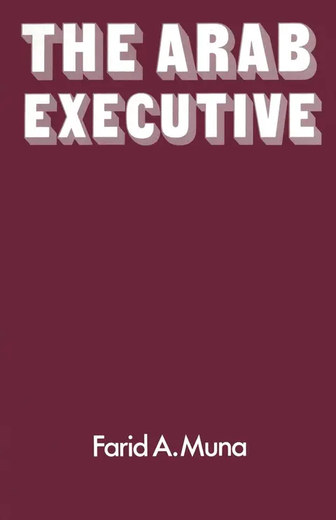 Cover of The Arab Executive