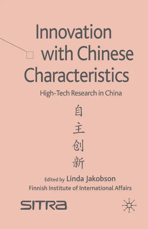 Cover of Innovation with Chinese Characteristics