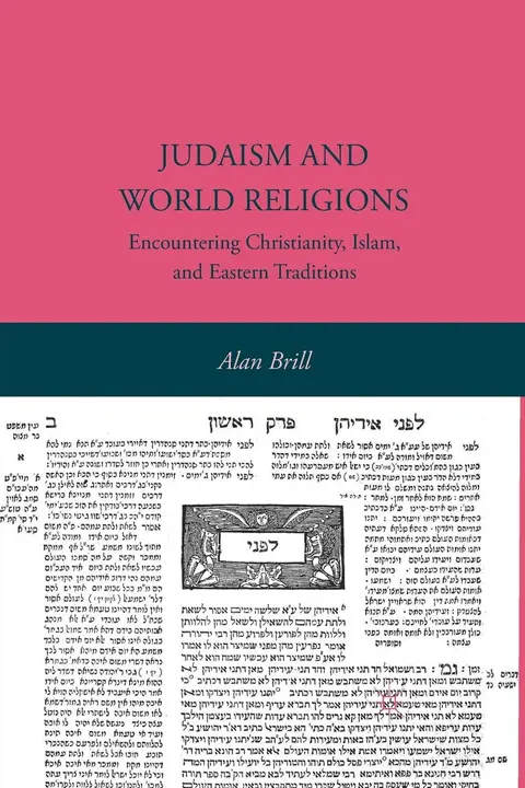 Cover of Judaism and World Religions