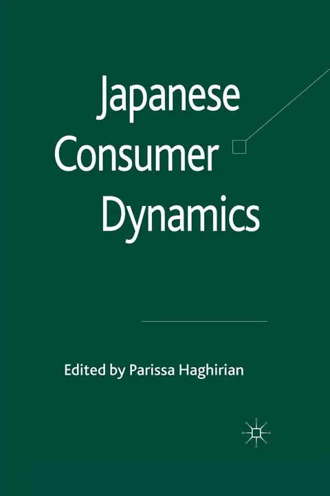 Cover of Japanese Consumer Dynamics