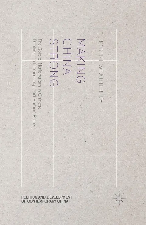 Cover of Making China Strong