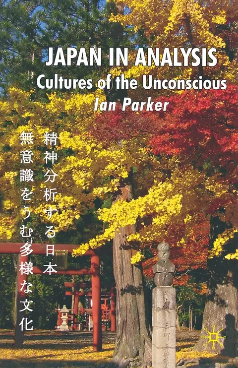 Cover of Japan in Analysis