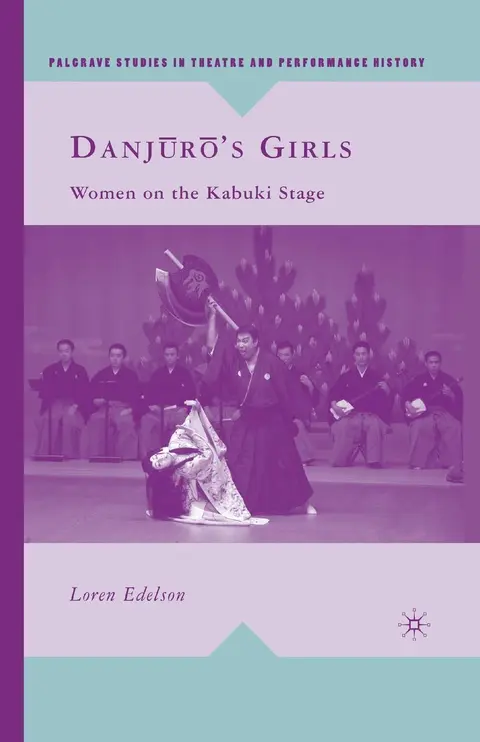 Cover of Danjuro’s Girls