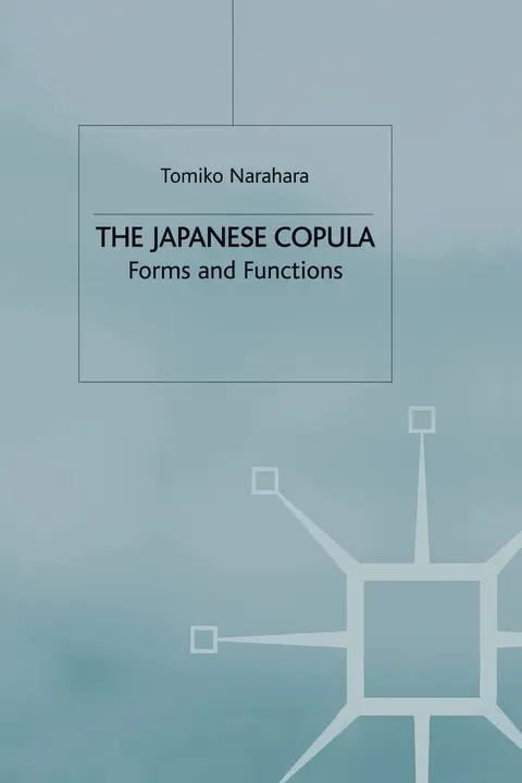 Cover of The Japanese Copula