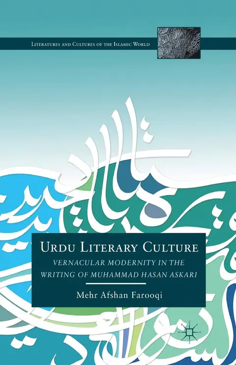 Cover of Urdu Literary Culture