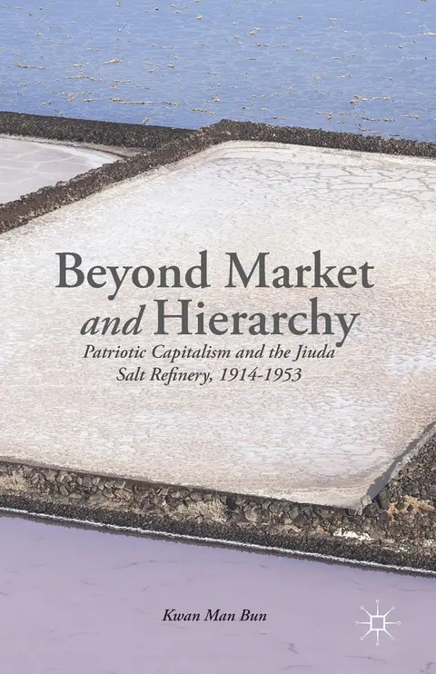 Cover of Beyond Market and Hierarchy