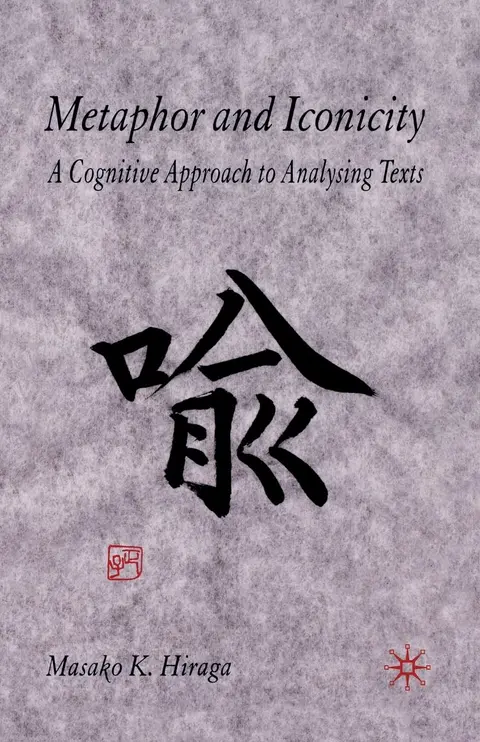 Cover of Metaphor and Iconicity