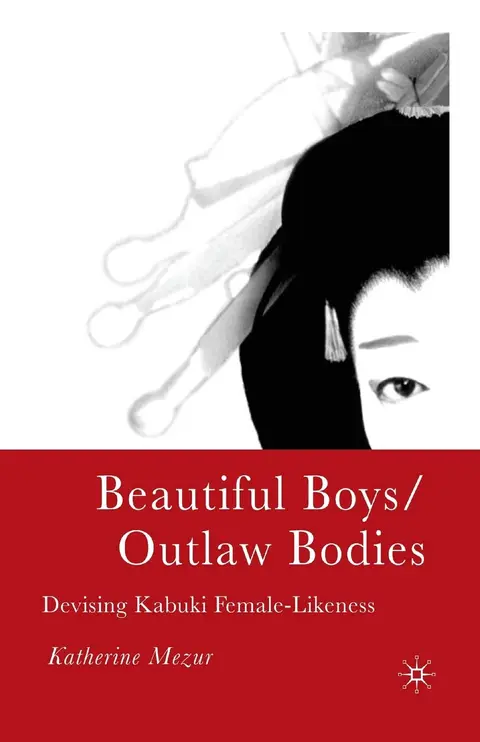 Cover of Beautiful Boys/Outlaw Bodies
