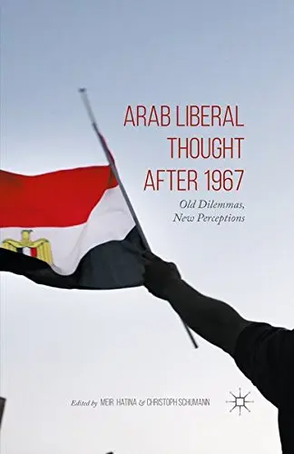 Cover of Arab Liberal Thought After 1967