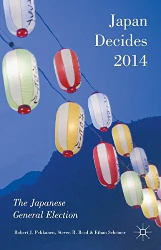 Cover of Japan Decides 2014