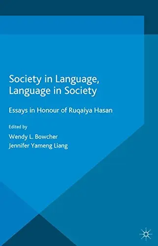 Cover of Society in Language, Language in Society