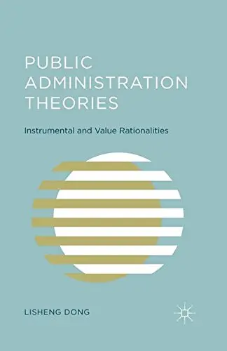 Cover of Public Administration Theories
