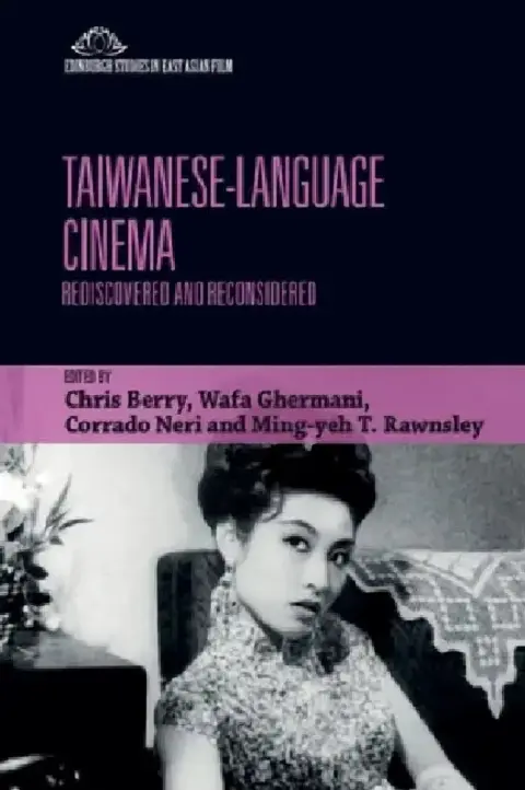 Cover of Taiwanese-Language Cinema