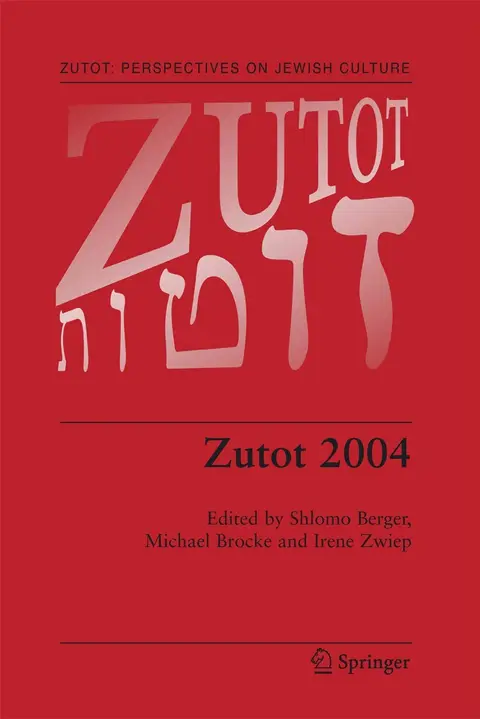 Cover of Zutot 2004