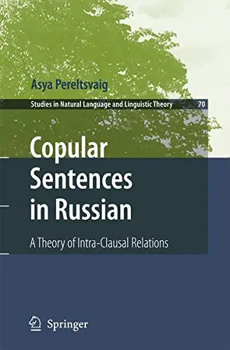 Cover of Copular Sentences in Russian