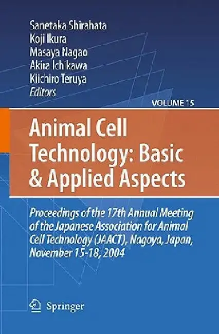 Cover of Animal Cell Technology