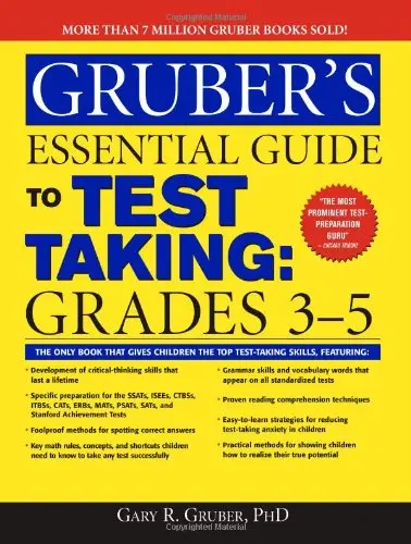 Cover of Gruber's Essential Guide to Test Taking, Grades 3-5