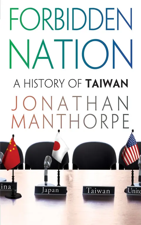 Cover of Forbidden Nation