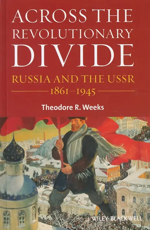 Cover of Across the Revolutionary Divide