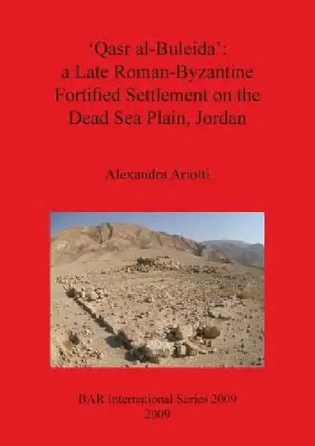 Cover of 'Qasr al-Buleida'