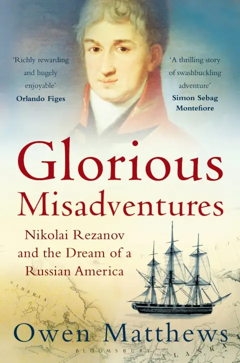 Cover of Glorious Misadventures
