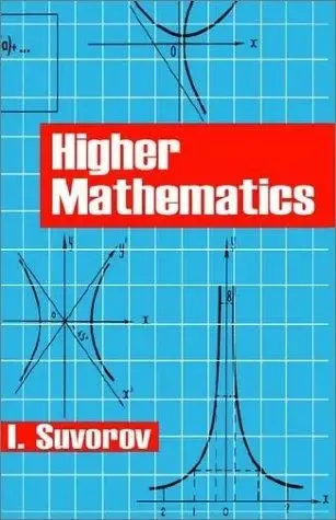 Cover of Higher Mathematics