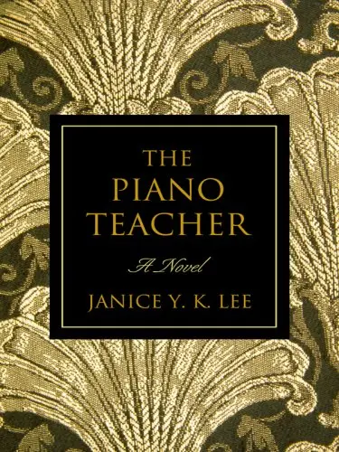 Cover of The Piano Teacher
