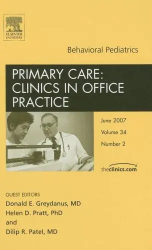 Cover of Behavioral Pediatrics