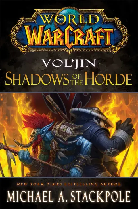 Cover of World of Warcraft