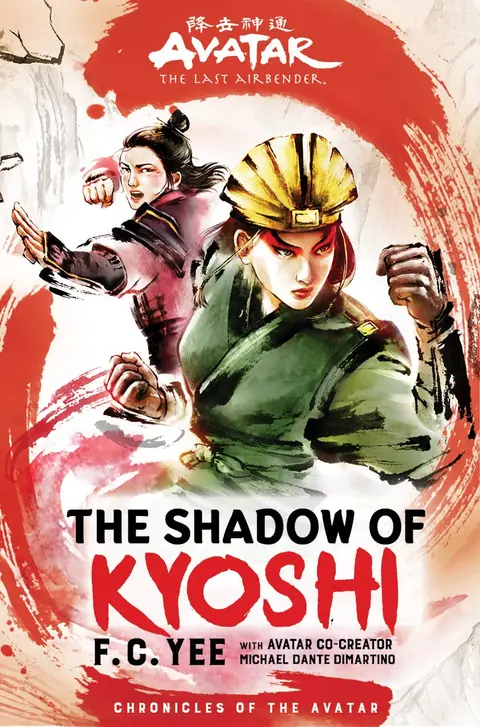 Cover of Avatar, the Last Airbender