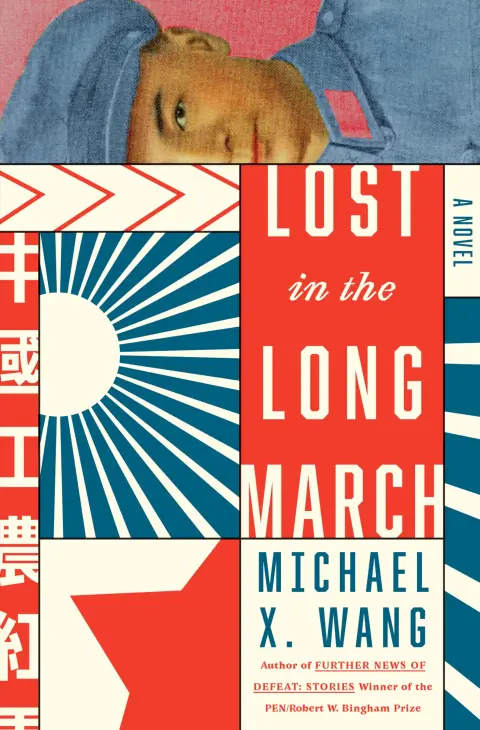 Cover of Lost in the Long March