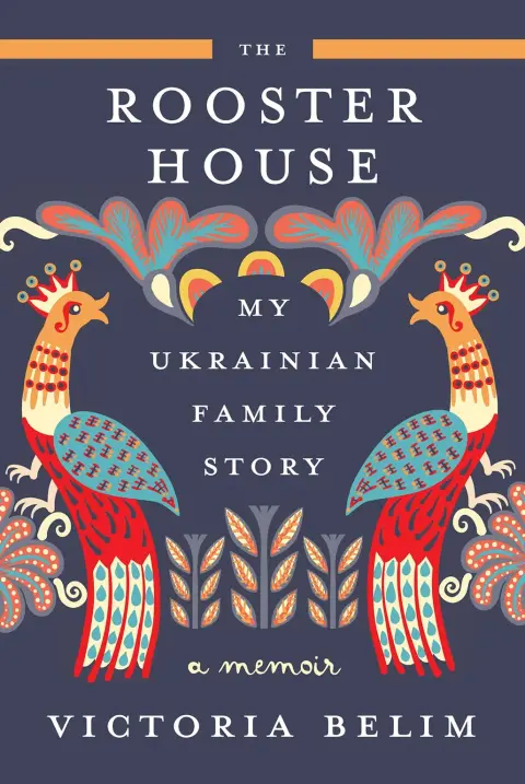 Cover of Rooster House