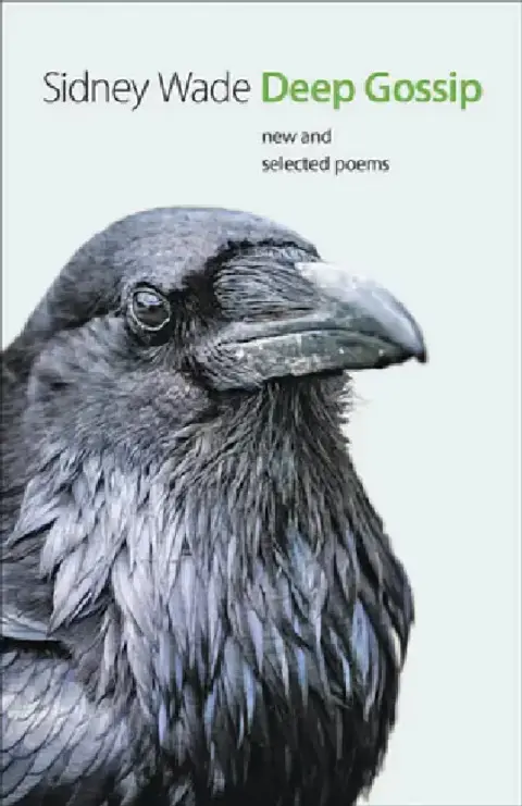 Cover of Deep Gossip