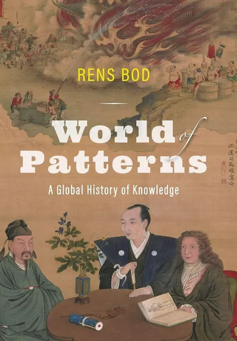 Cover of World of Patterns