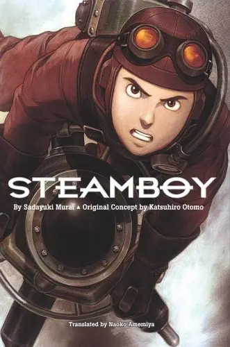 Cover of Steamboy (Novel), Volume 1
