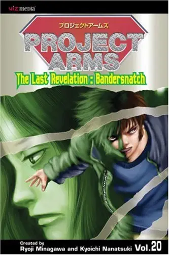 Cover of Project Arms, Vol. 20