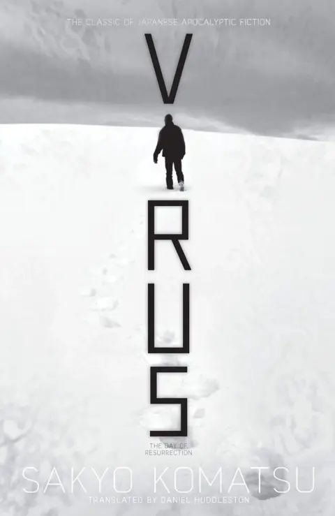 Cover of Virus