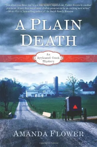 Cover of A Plain Death