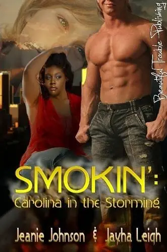 Cover of Smokin'