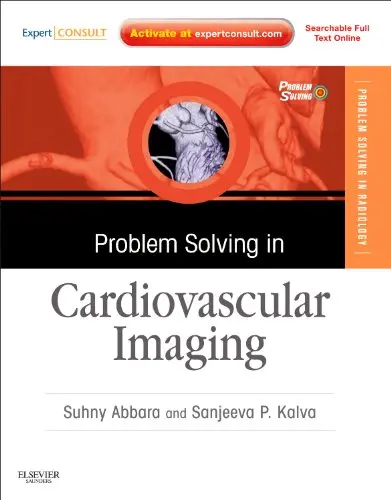 Cover of Problem Solving in Cardiovascular Imaging