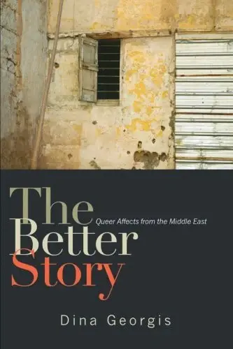 Cover of The Better Story