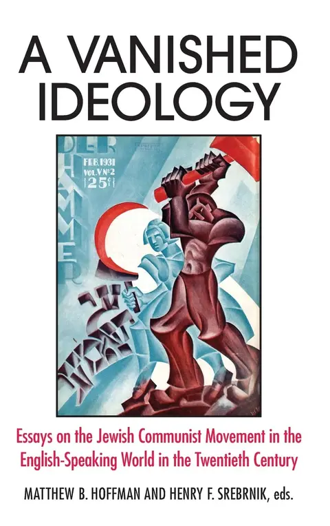 Cover of A Vanished Ideology
