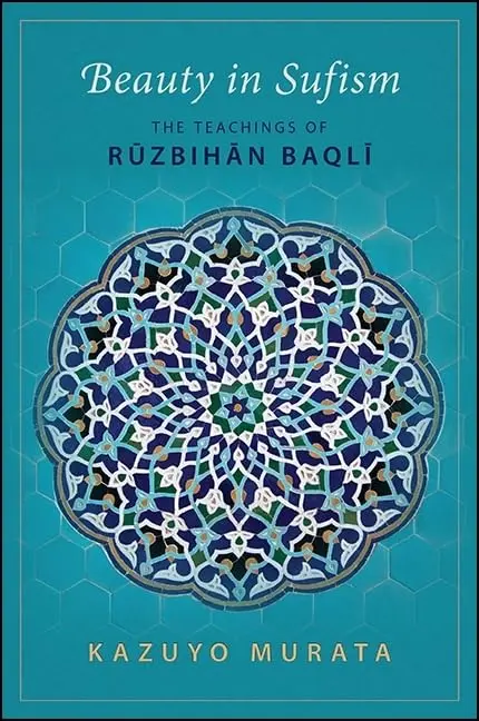 Cover of Beauty in Sufism