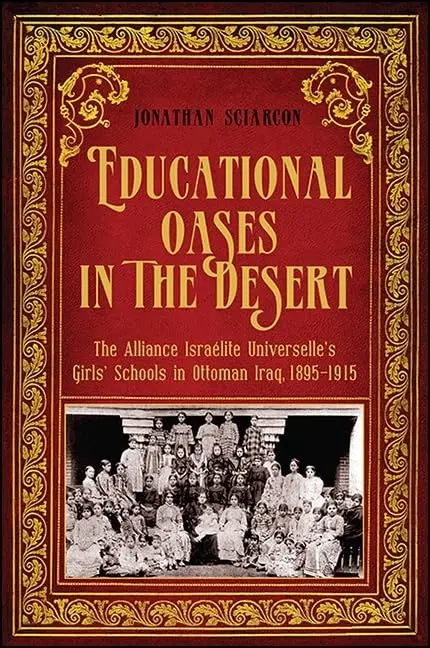 Cover of Educational Oases in the Desert