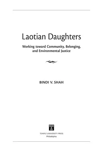 Cover of Laotian Daughters