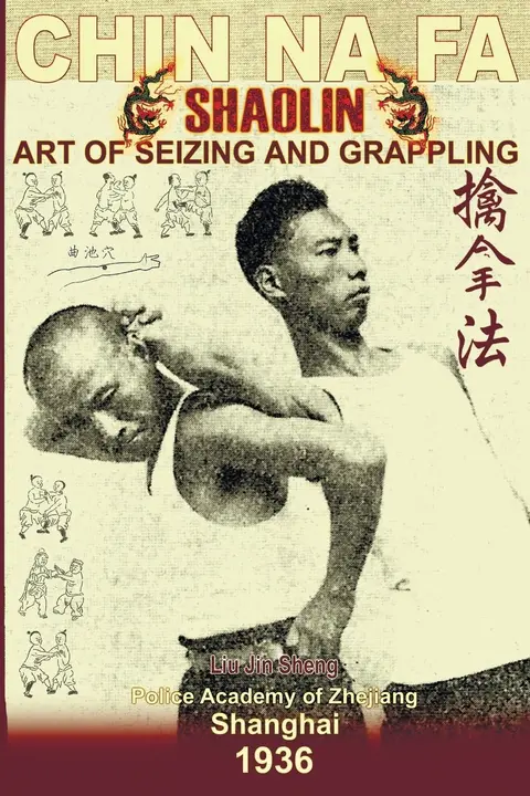 Cover of Shaolin Chin Na Fa