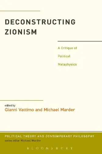 Cover of Deconstructing Zionism