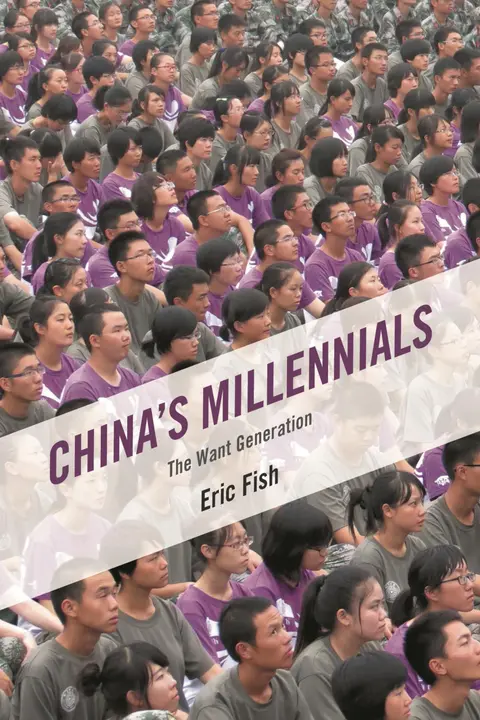 Cover of China's Millennials