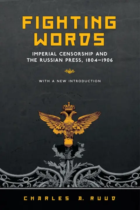 Cover of Fighting Words