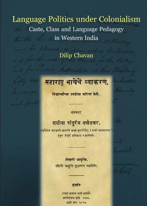 Cover of Language Politics Under Colonialism